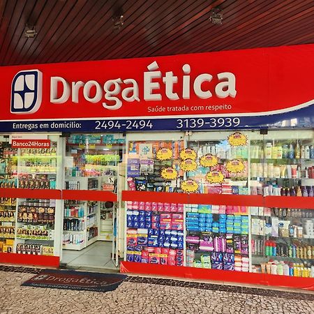 Apartamento Barramares Flat - Condominio Em Frente A Praia Da Barra Da Tijuca 里约热内卢 外观 照片